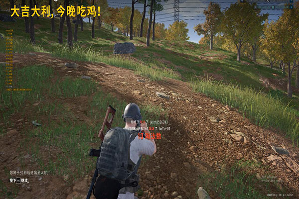 CF反外挂行动软件效果